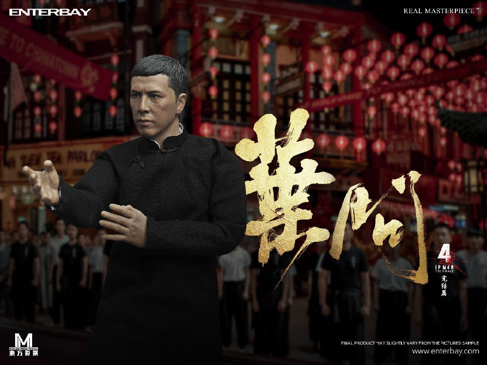 IP MAN 4