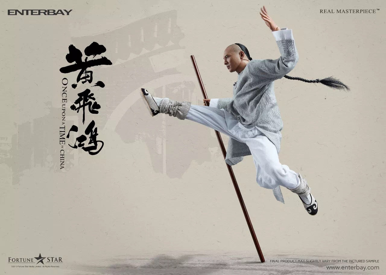 HUANG FEIHONG