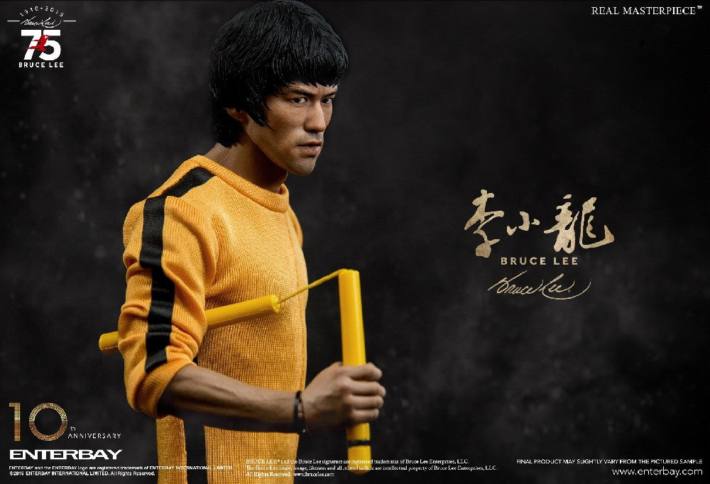 BRUCE LEE 75TH ANNIVERSARY