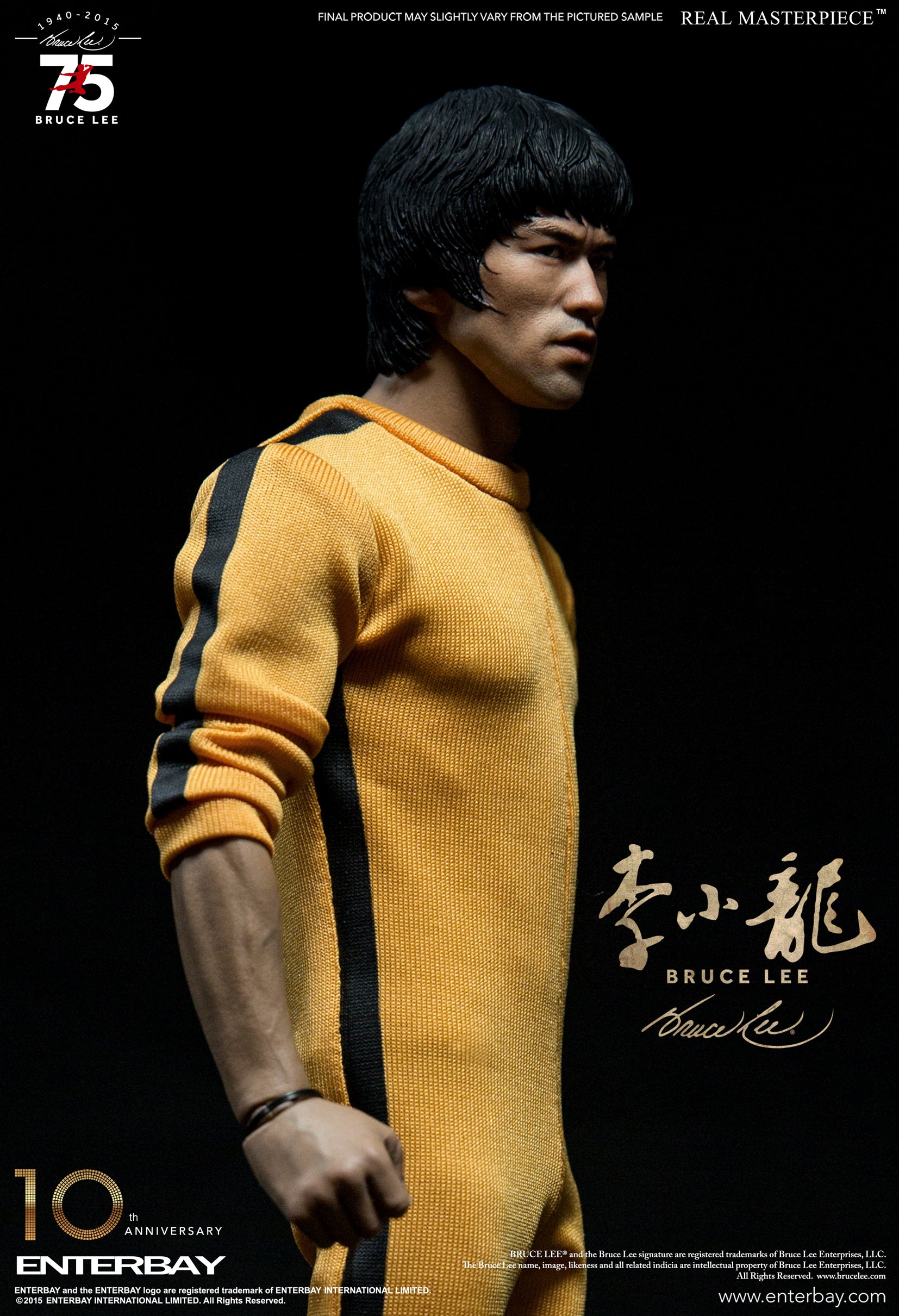 BRUCE LEE 75TH ANNIVERSARY