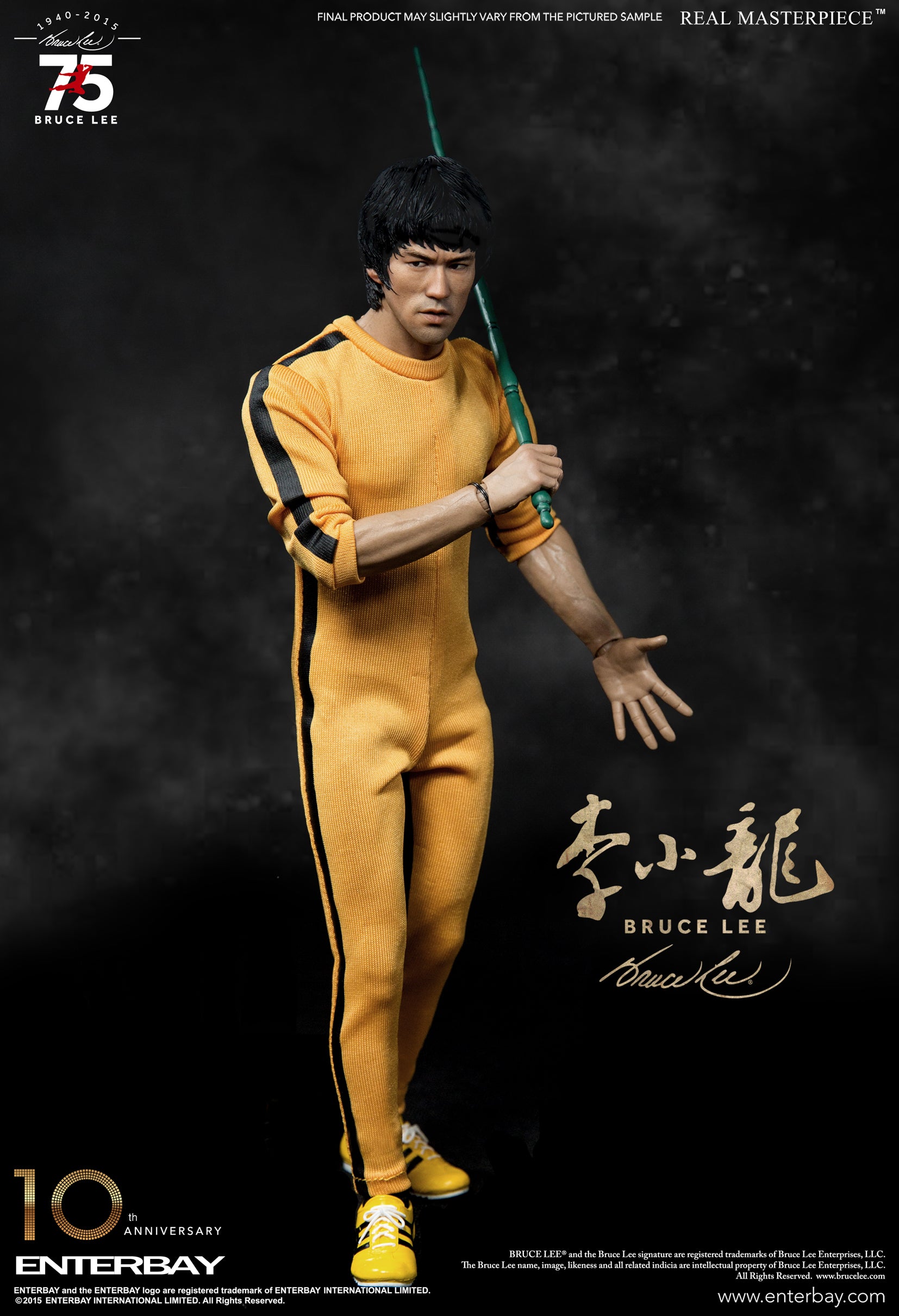 BRUCE LEE 75TH ANNIVERSARY