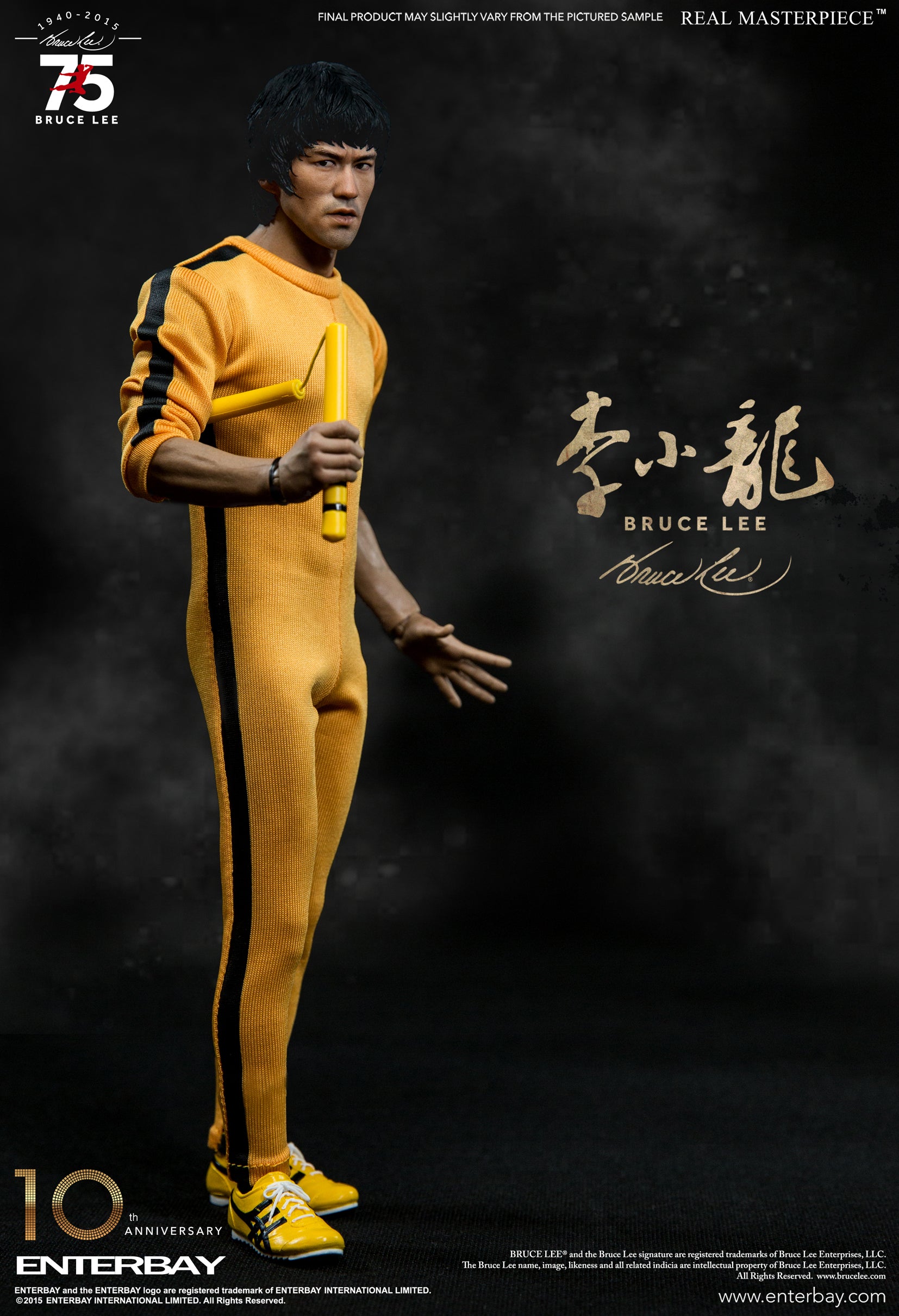 BRUCE LEE 75TH ANNIVERSARY