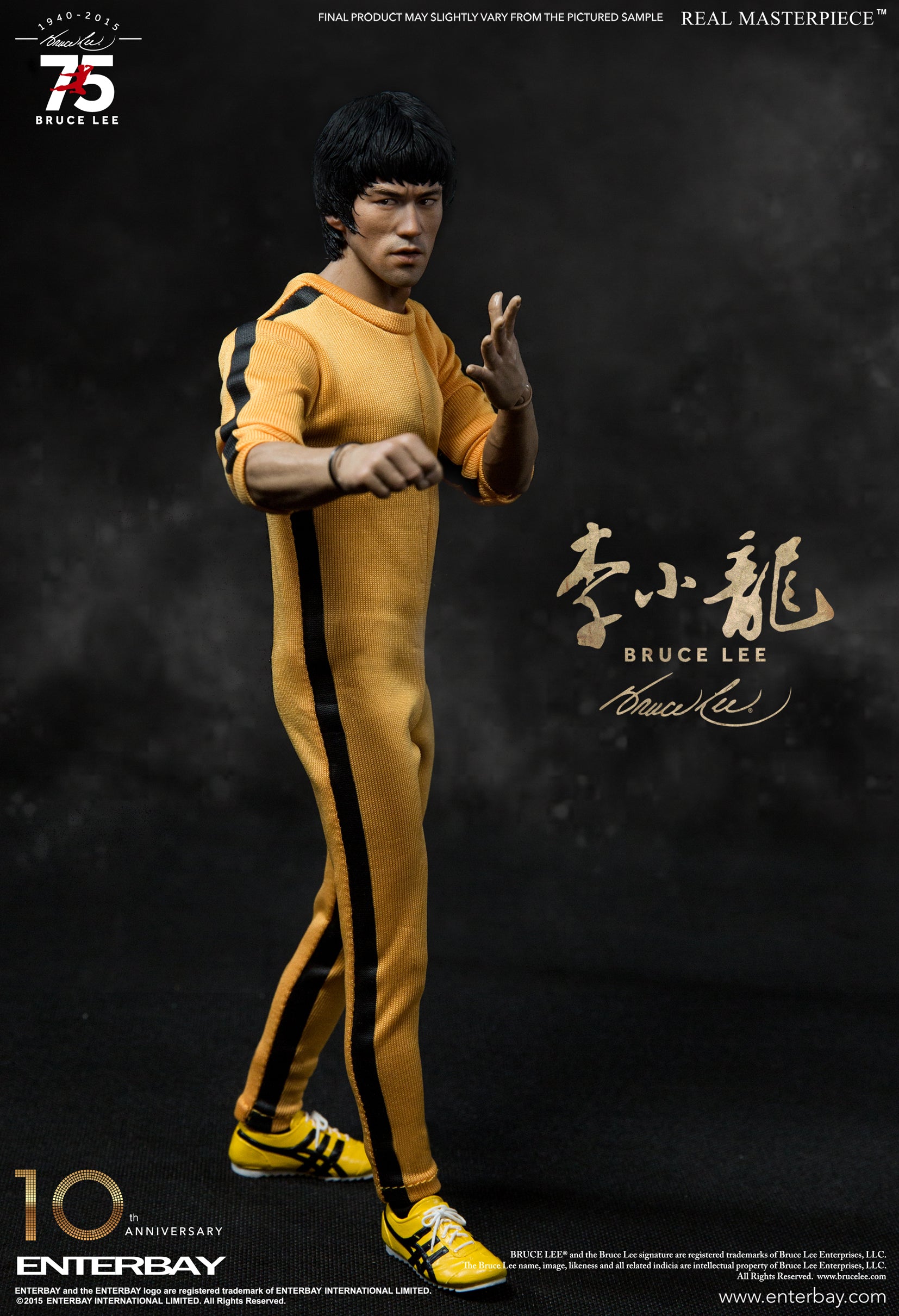BRUCE LEE 75TH ANNIVERSARY