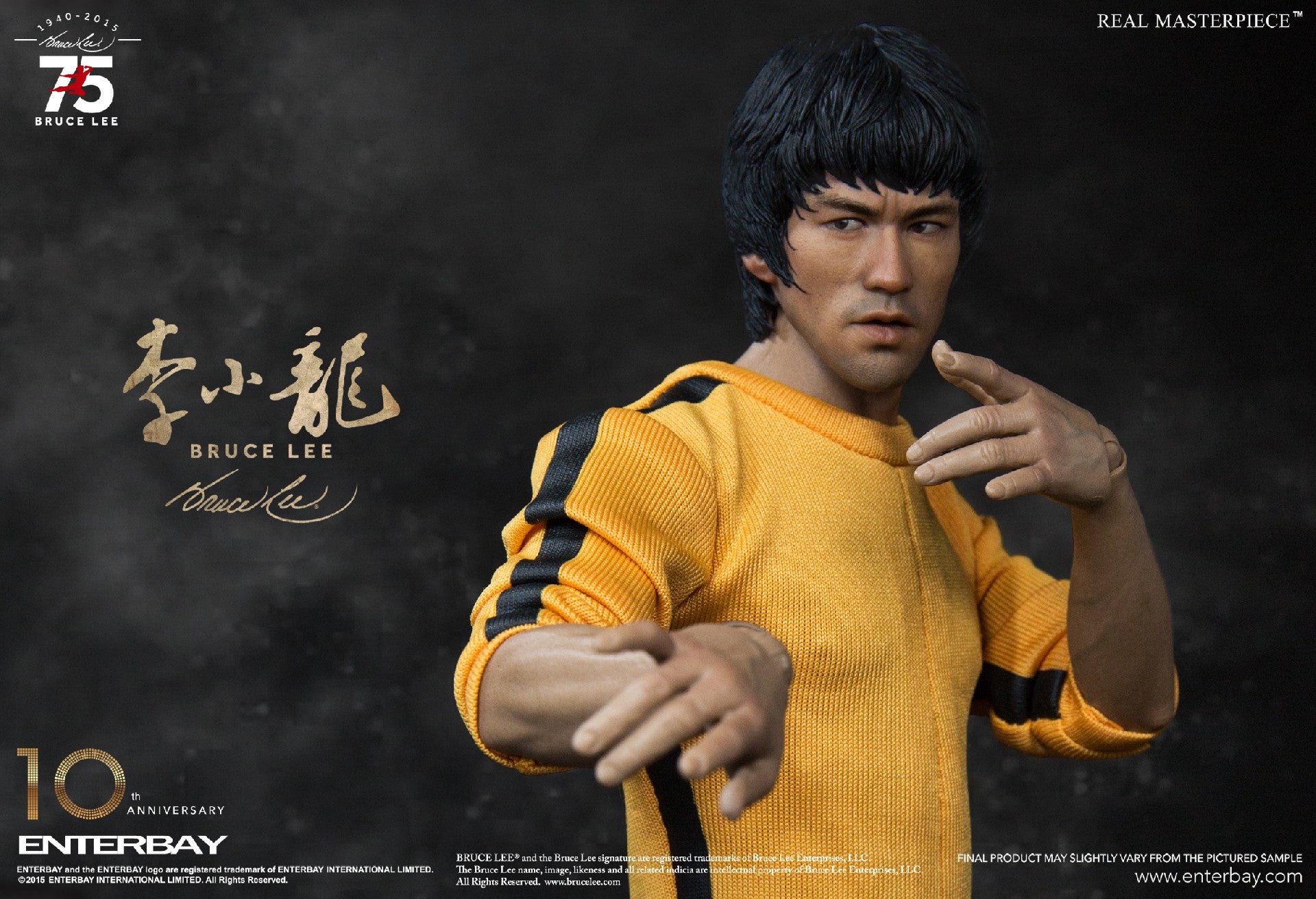 BRUCE LEE 75TH ANNIVERSARY