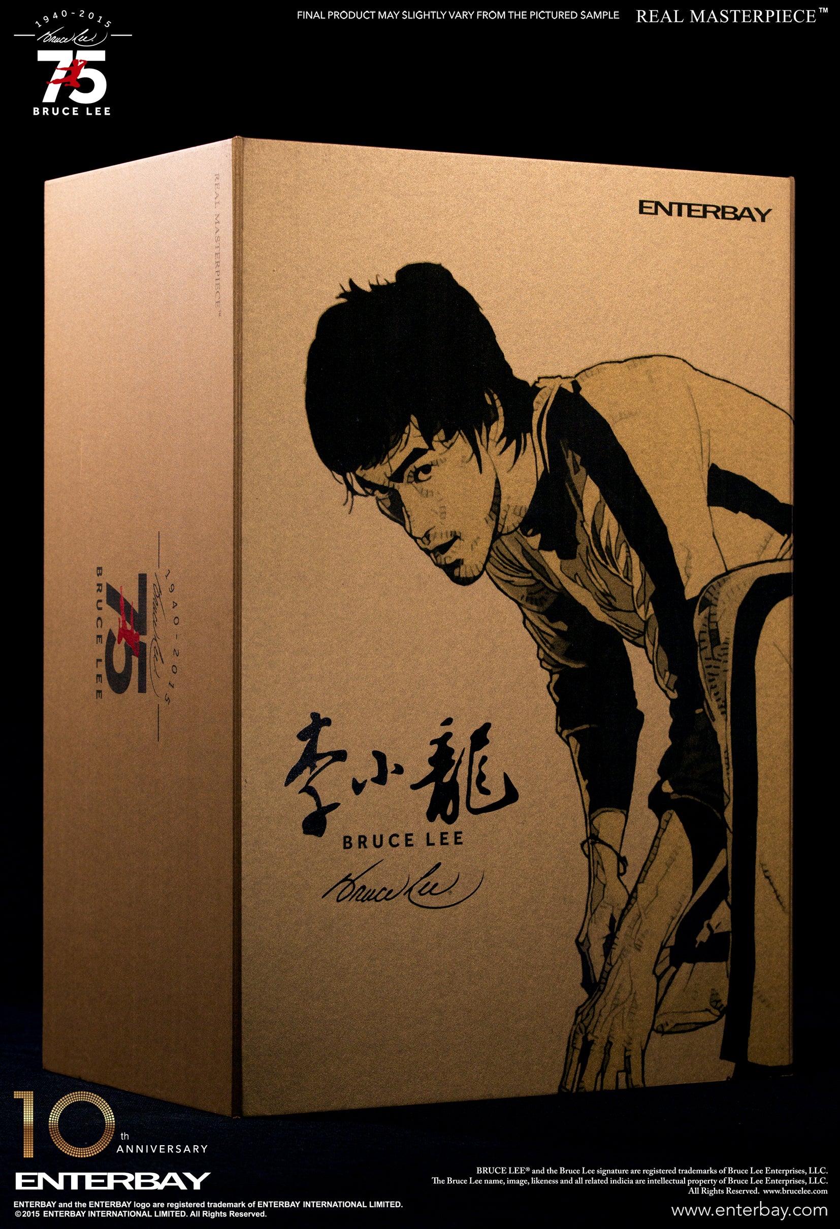 BRUCE LEE 75TH ANNIVERSARY